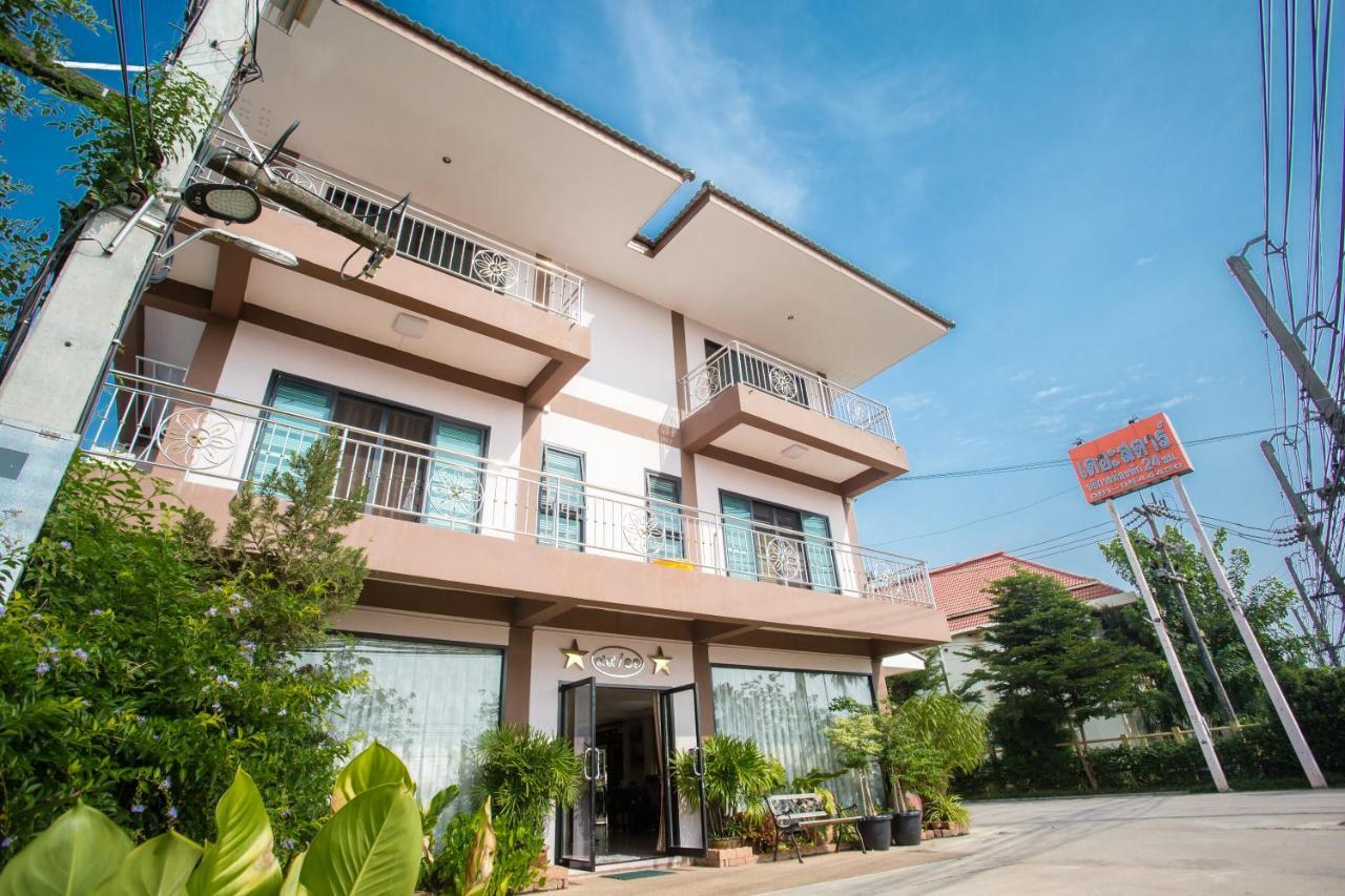 The Star Hotel Udon Thani Exterior photo