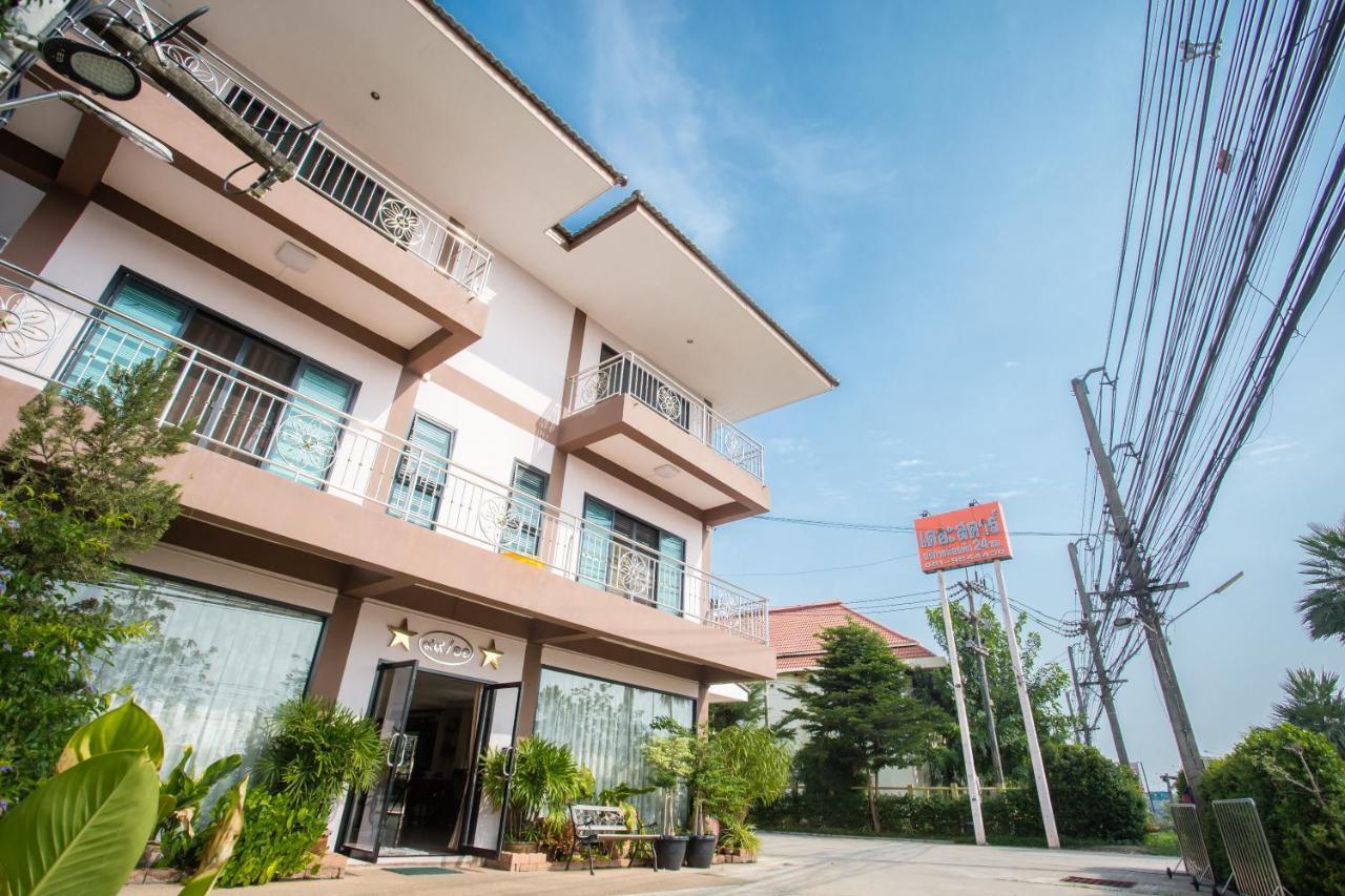 The Star Hotel Udon Thani Exterior photo